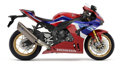 Honda Fireblade SP.png
